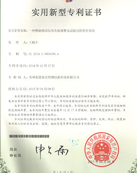 新宝GG—创造事业平台