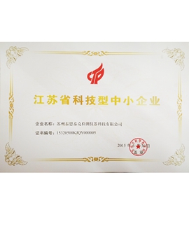 新宝GG—创造事业平台