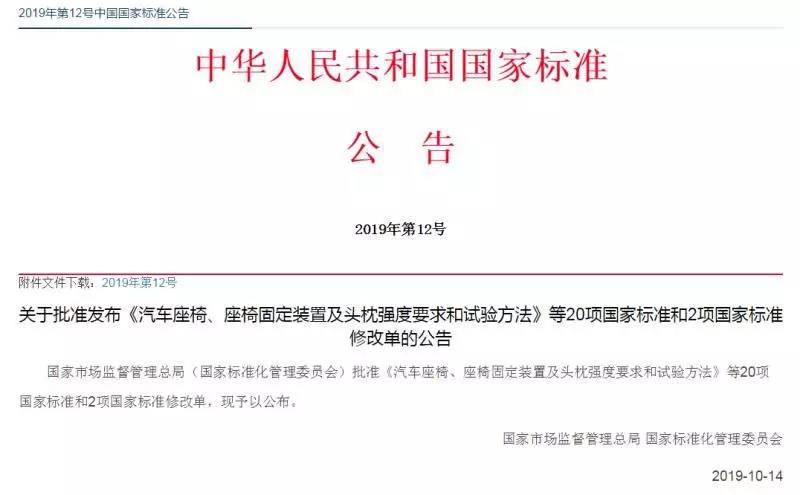 新宝GG—创造事业平台