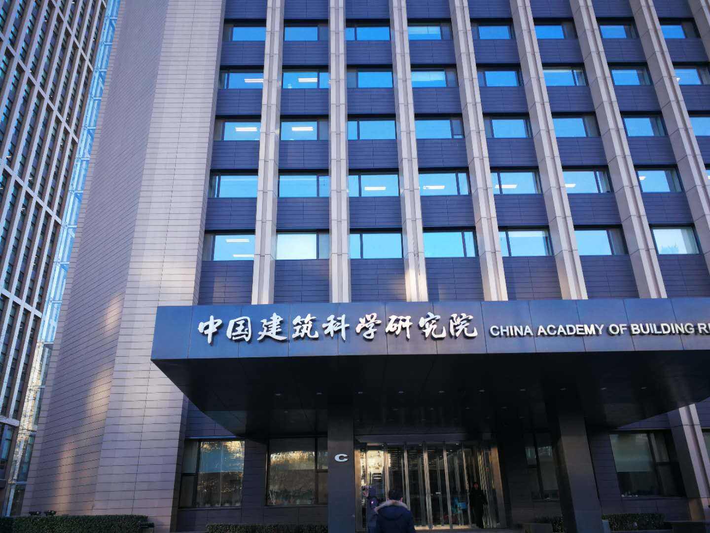 新宝GG—创造事业平台