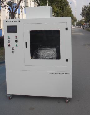 汽车内饰垂直点火测试仪-智能型 GB 32086，ECE R118 Annex 8