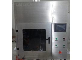 阻燃胶带点火测试仪 ASTP5007-2006